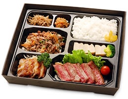松喜屋のお弁当一例