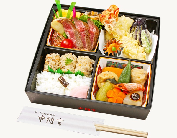 中納言のお弁当一例