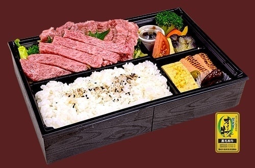 極意のお弁当一例