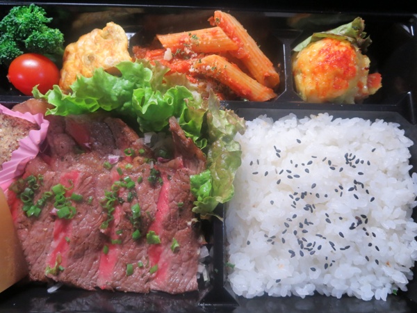 アミーゴのお弁当一例