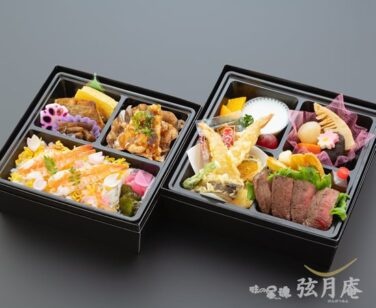 味の金魂　弦月庵のお弁当一例